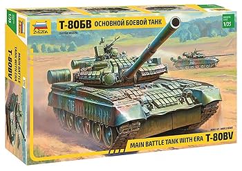 戦車他プラモデルまとめ買い用③ Amazon | ズベズダ 1/35 ソビエト軍 T-80BVw/ERA 主力戦車